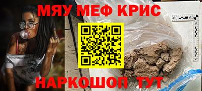 ECSTASY Заволжье