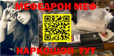 круглые Жуковский