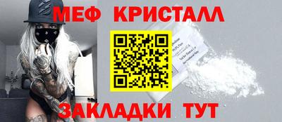 ECSTASY Заволжье