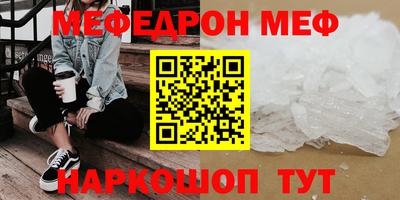 ECSTASY Заволжье