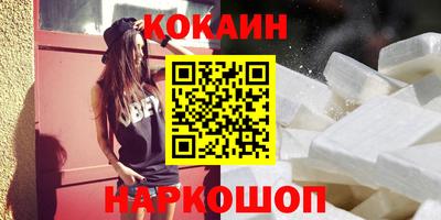 ECSTASY Заволжье
