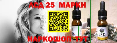 таблы Заводоуковск
