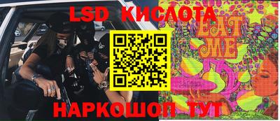 круглые Жуковский