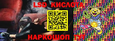 круглые Жуковский