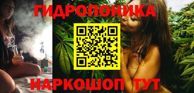 таблы Заводоуковск
