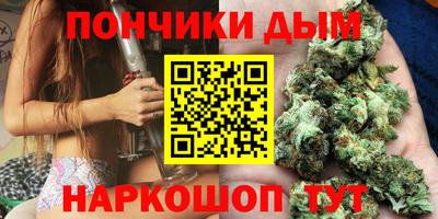 круглые Жуковский