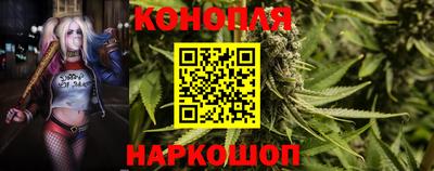 таблы Заводоуковск