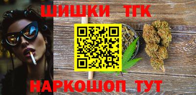 круглые Жуковский
