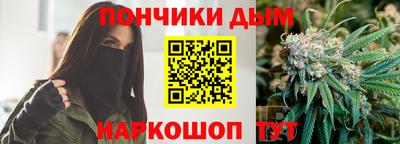 таблы Заводоуковск