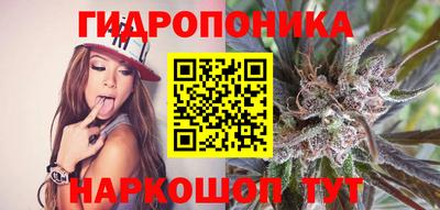 круглые Жуковский