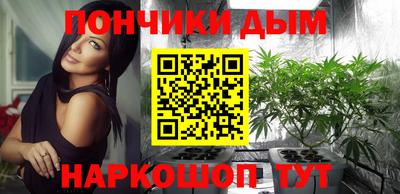 таблы Заводоуковск