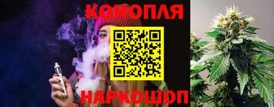 таблы Заводоуковск