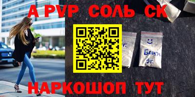 ECSTASY Заволжье