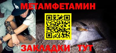 круглые Жуковский