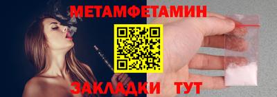 круглые Жуковский