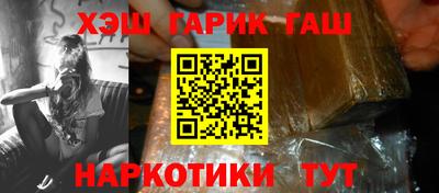 круглые Жуковский