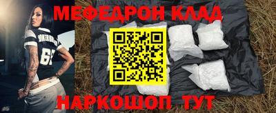 круглые Жуковский