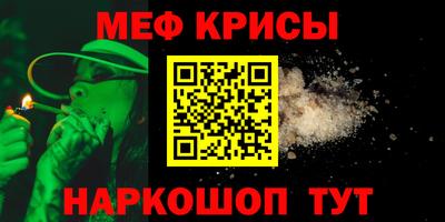 ECSTASY Заволжье